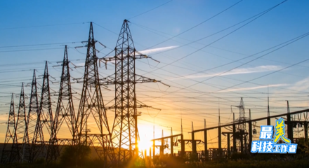 最美科技工作者丨馮文昕:“科創(chuàng)達(dá)人”守護(hù)萬(wàn)家燈火